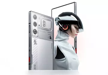 Het is officieel: de Red Magic ...