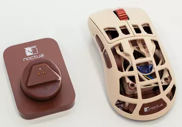 Gamers' handen zullen niet zweten: de ...