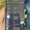 Google Pixel 10 Pro testafbeelding