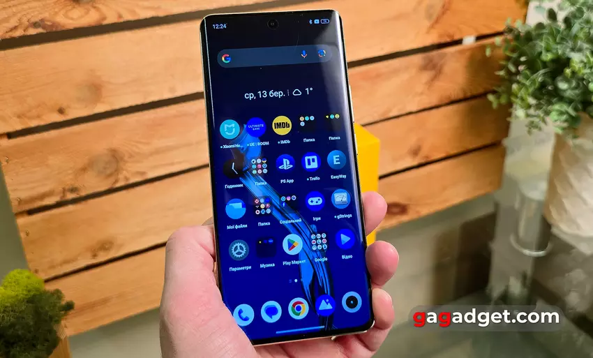 Realme 12 Pro+ 5G test