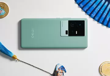 Voor de lancering: vivo onthult hoe ...