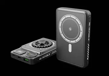 Nu Republic Cybotron Spin: een ongebruikelijke ...