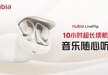 Nubia heeft de LiveFlip open hoofdtelefoon ...