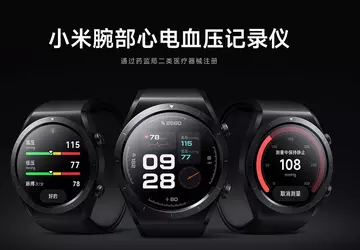 Xiaomi heeft een $275 smartwatch onthuld ...
