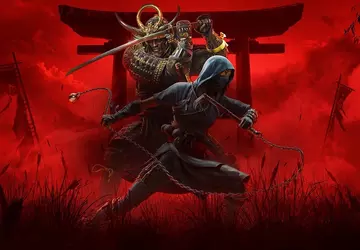 Het gelekte Assassin's Creed Shadows artwork ...