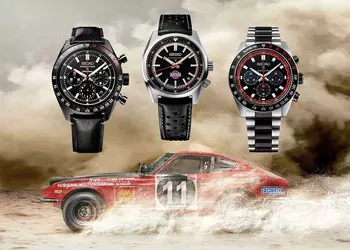 Seiko heeft een beperkte editie horloge ...