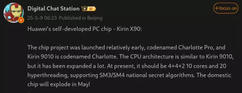 Automatische vertaling van een Digital Chat Station-bericht