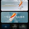 Honor X70 Smartphone Front Panel Miniature
