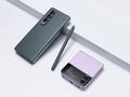 post_big/samsung-mid-year-flip-4-fold-4-04.jpg
