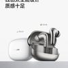 Xiaomi Buds 5 Pro - Miniatuur 2