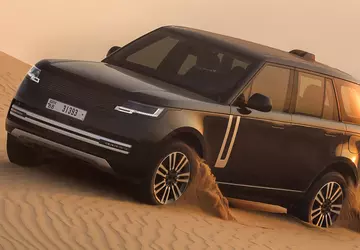 Range Rover Electric: nieuwe foto's van ...