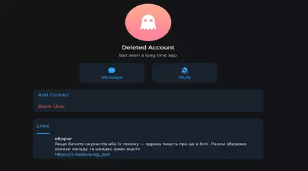 Telegram blokkeert officiële Oekraïense bots voor het verzenden van gegevens naar de defensiemacht