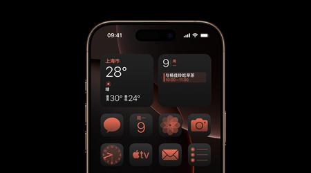 BOE-displays worden gebruikt in de iPhone 17 Pro | Pro Max - maar exclusief voor China