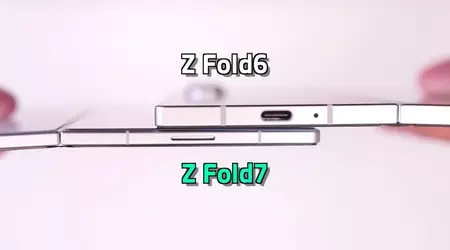 Galaxy Z Fold8 kan dikker worden dan Fold7