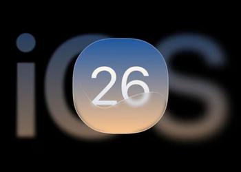 Bloomberg: de bijgewerkte iOS 26-interface zal ...
