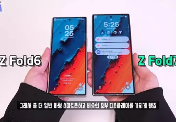 Het record is geannuleerd: een video ...