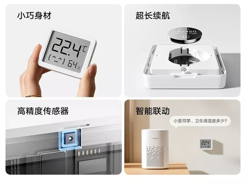 Xiaomi Mijia Slimme Temperatuur- en Vochtigheidssensor 3 Mini