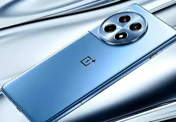 Een lek heeft een interessant ontwerp ...