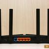 Drie gigabit in huis: de TP-Link Archer AX53 2022 router review-17