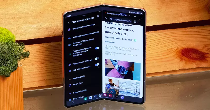 Samsung Galaxy Fold5 review: titelkampioen in de zwaargewicht divisie