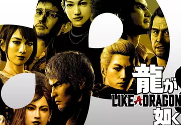 Alles bij elkaar onthulde Sega 14 ...