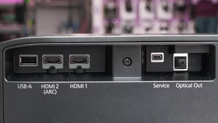 EpiqVision LS300 Test en Review