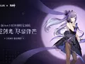 post_big/OnePlus-Ace-3-Genshin-Impact-Custom-Edition.jpg