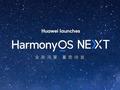 post_big/HarmonyOS-NEXT-launch-1000x576-1.webp