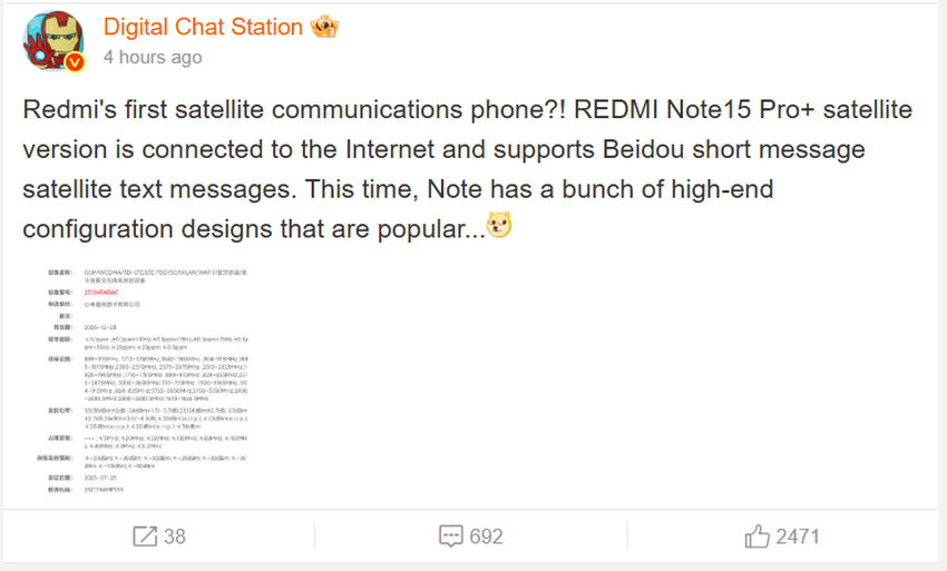 Ontwikkeling van de Redmi Note 15 Pro+ met satellietverbinding