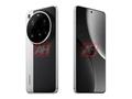 post_big/AH-Xiaomi-15-Ultra-exclusive-image-featured-1154x649.webp