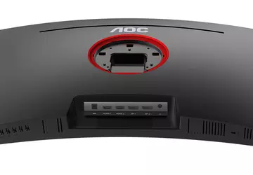 AOC introduceert nieuwe CU34G10XP gamingmonitor met ...