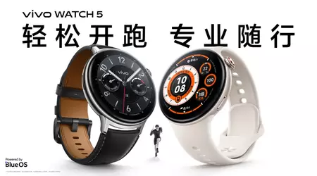 Vivo deelt details over de nieuwe Watch 5: verbeterde batterij en AI hardloopcoach