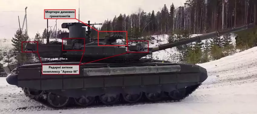 Ontwerp van de verbeterde T-90M