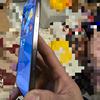 Galaxy S25+ miniatuurafbeelding met een mysterieus detail