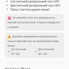 Samsung Galaxy Watch5 Pro en Watch5 review: plus batterijduur, minus de fysieke rand-237