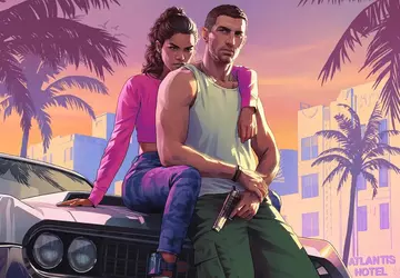 De grootte is ongelooflijk! GTA 6 ...