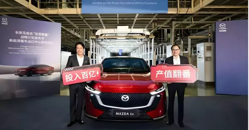 Komt naar Europa: de elektrische Mazda 6e is gelanceerd in China