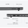 Lenovo Xiaoxin SE 2025 laptop