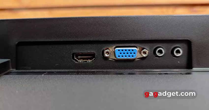 Огляд MSI PRO MP275