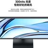 Gaming met Redmi A24 Monitor (2026)