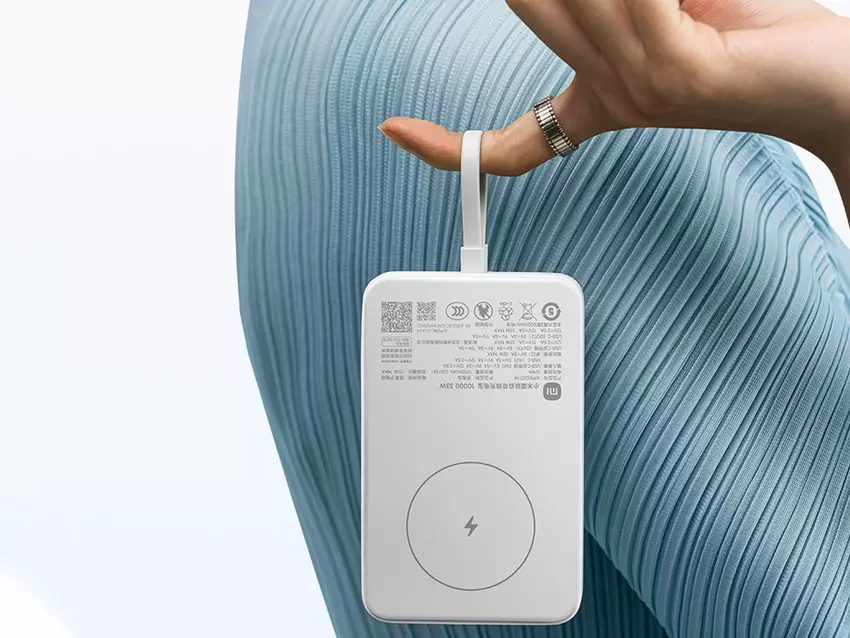 Xiaomi introduceert nieuwe magnetische draadloze Power Bank met ingebouwde kabel en 33W ondersteuning voor snel opladen