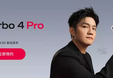 Officieel: krachtige smartphone Turbo 4 Pro ...