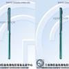Motorola Razr 60 Weergave