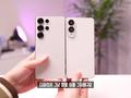post_big/Samaung-Galaxy-S25-Edge-dummy-unit-3-1154x649.webp