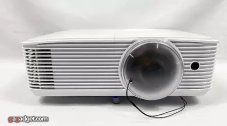 Optoma GT1080HDR Test en Review
