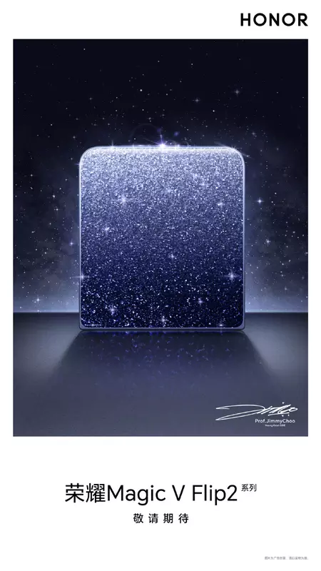 Honor Magic V Flip 2 - een stijlvolle vouw