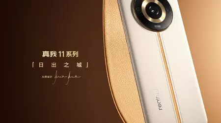 10-bit 120Hz AMOLED gebogen scherm en 200 MP camera met OIS: realme teaser features realme 11 Pro+