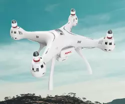 SYMA X8PRO drone