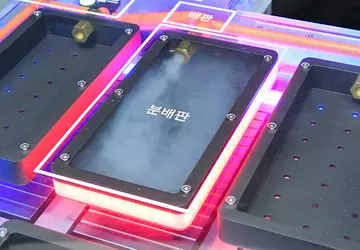 Hyundai Mobis heeft een ingebouwd batterijbrandblussysteem ...