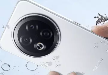 Meizu heeft een goedkope Note 16 ...